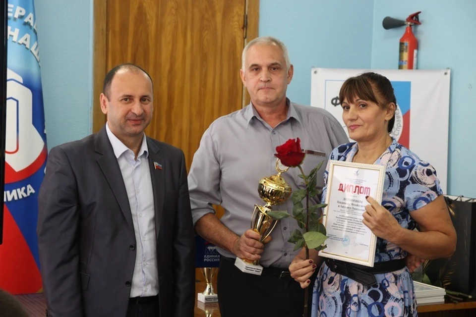 Награждение победителей нацпремии и фотоконкурса «Человек труда»