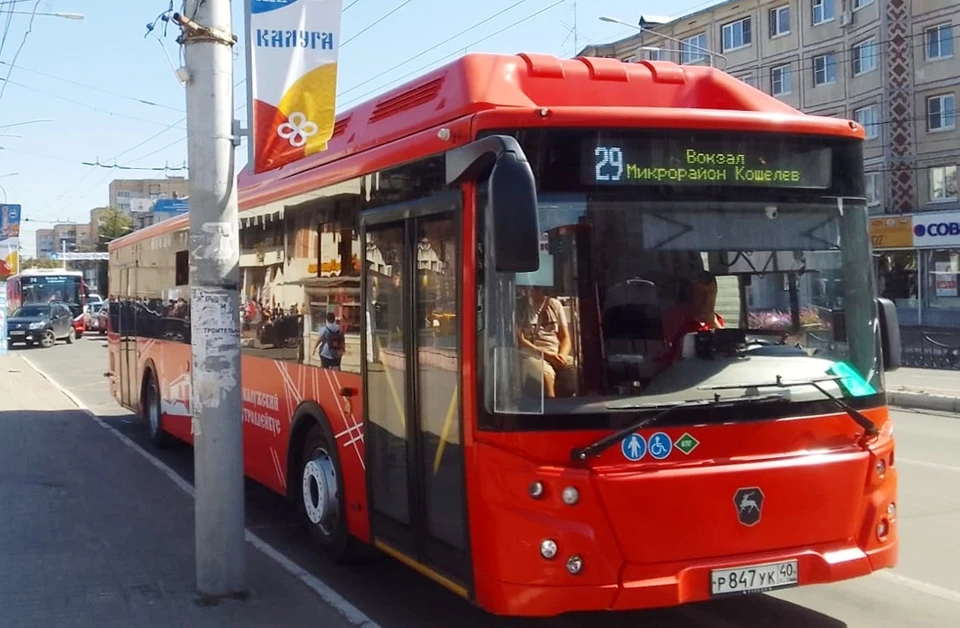 Жительница Калуги пожаловалась на интервалы автобуса №29 в час пик.