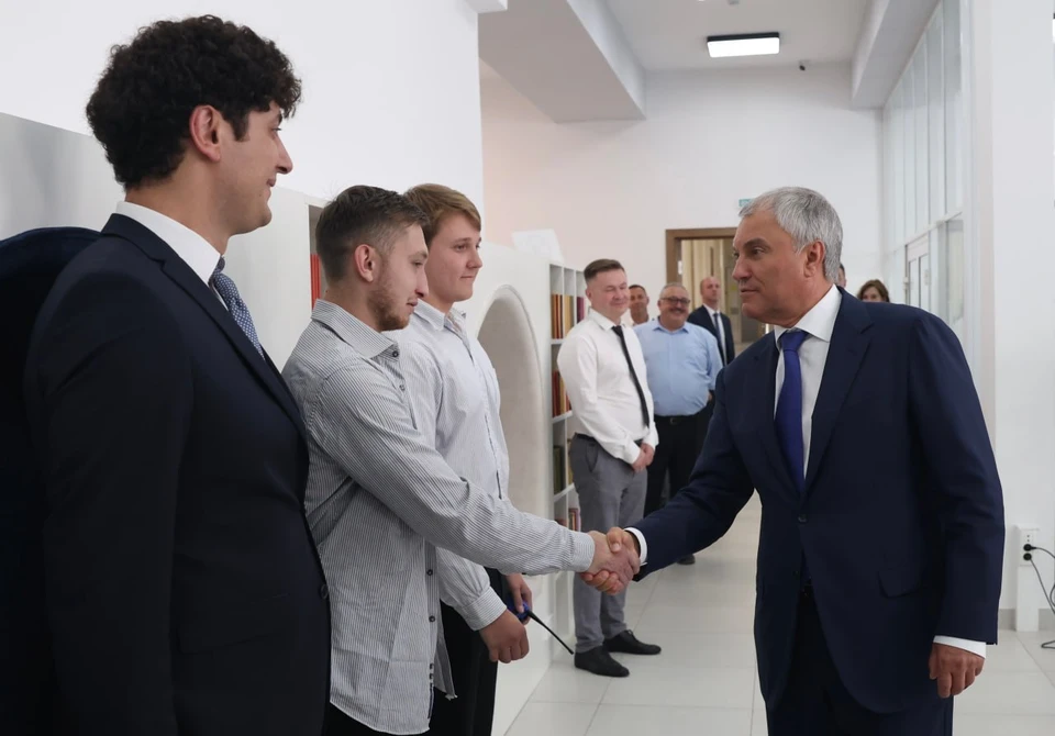 Володин встретился с учащимися университета. Фото: пресс-службы администрации Краснодарского края.
