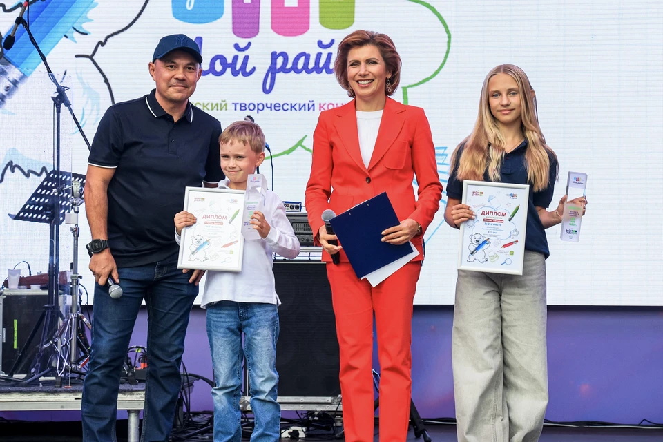 Фото: Пресс-служба АНО «Комплексное развитие района "Мой район"»