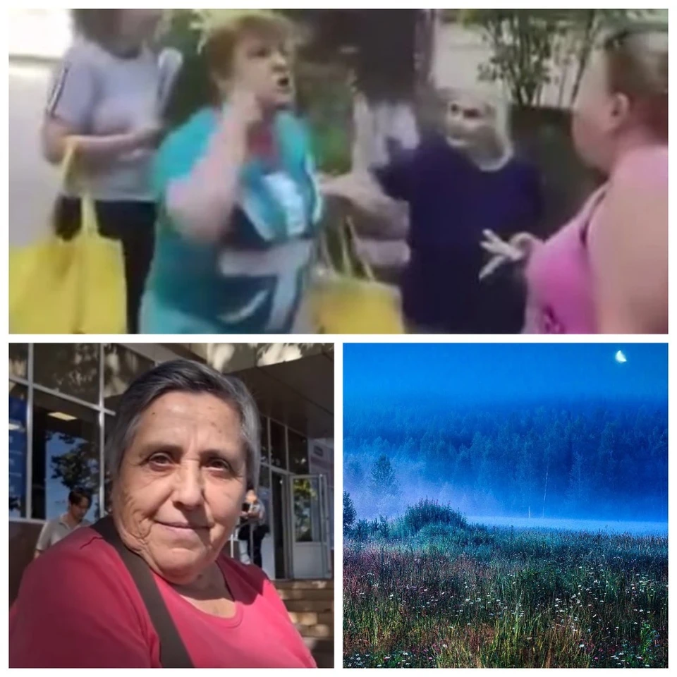 Главные новости в Молдове.