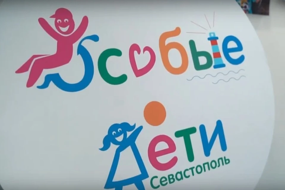 Фото: скриншот из видео