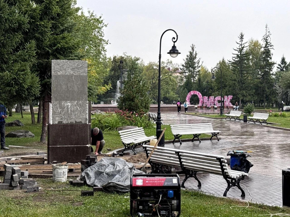 Фото: «Омск_путеводитель»