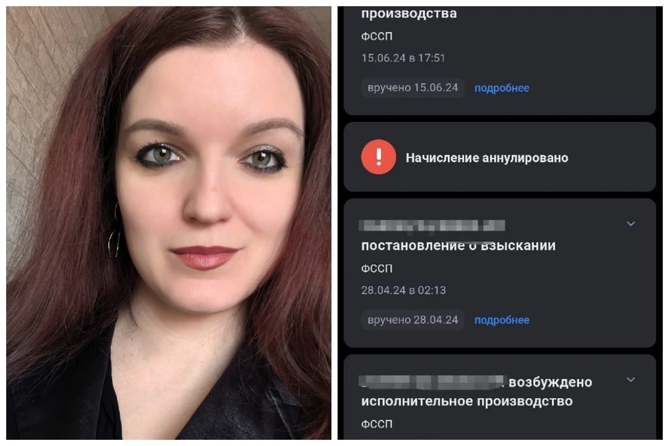 Анастасия Трушина вынуждена доказывать коммунальной службе и судебным приставам, что она исправно платит по счетам.