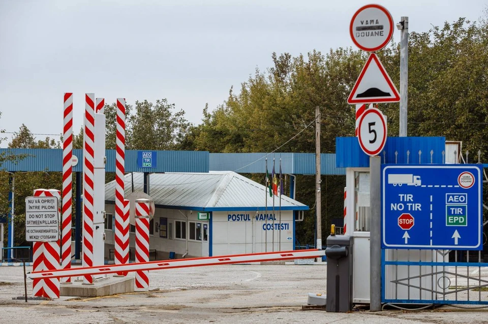 На пограничном пункте пропуска «Костешть–Стынка» 9 и 10 сентября будут временно введены ограничения движения. Фото:соцсети