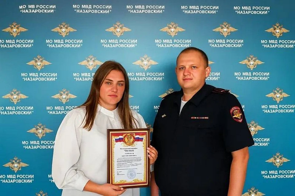 Полиция поблагодарила бдительную сотрудницу банка. Фото: МВД