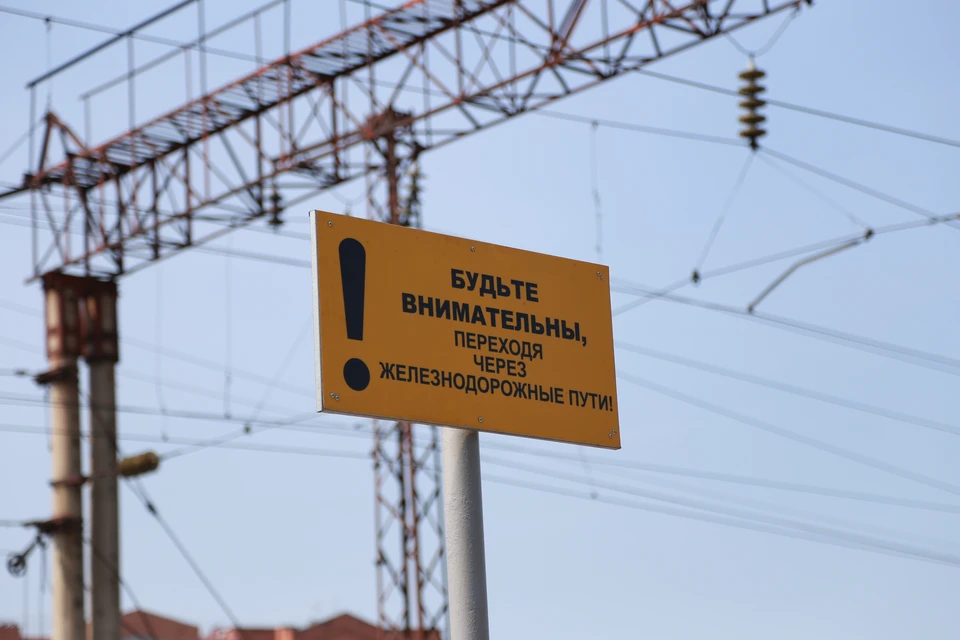 По оценке прокурора, переходы не соответствовали необходимым требованиям безопасности.