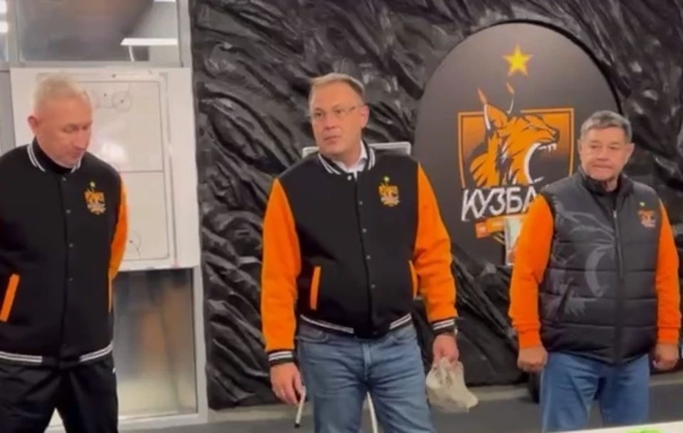 Фото: телеграм-канал Ильи Середюка.