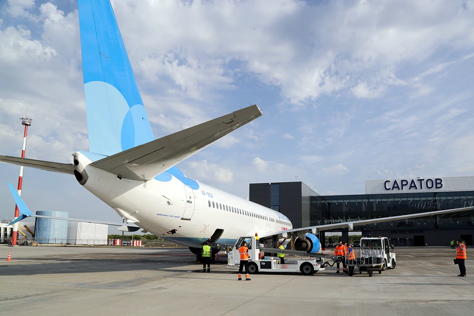 Ограничительные меры необходимы для обеспечения безопасности полетов