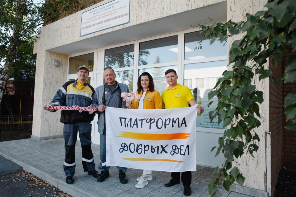 Нефтяники являются активистами донорского движения, они дважды в год сдают кровь для тех, кто в ней нуждается