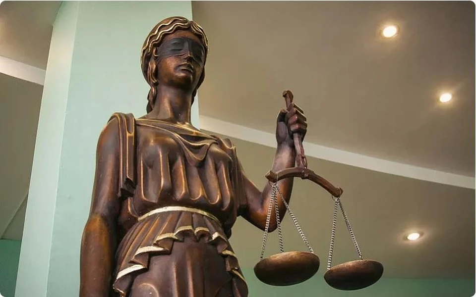 Взыскали компенсацию