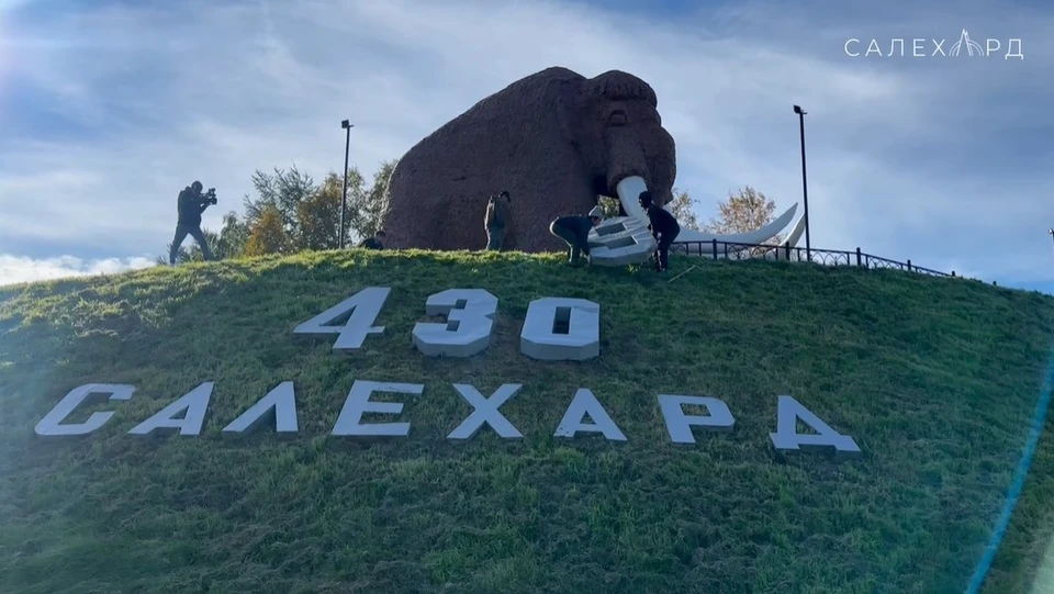 Скриншот из видео