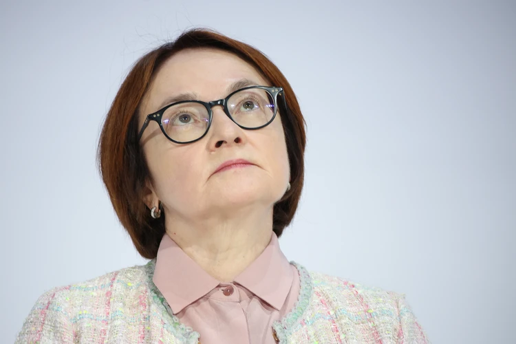 Эльвира Набиуллина объяснила, почему ключевую ставку снизили всего на процент