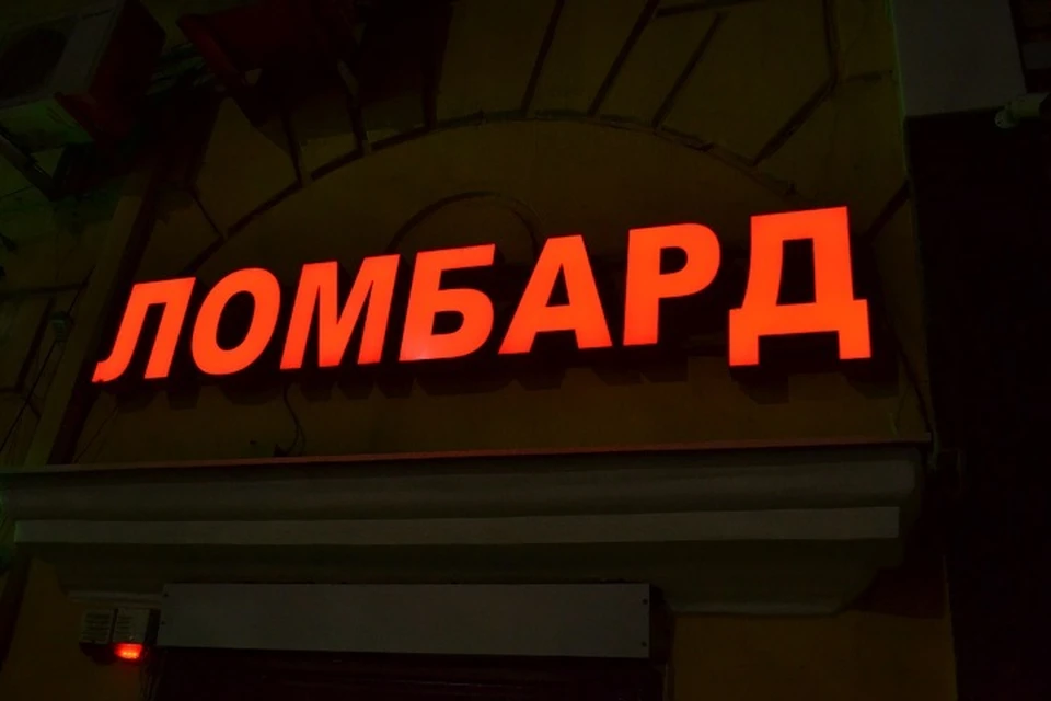 Золотую цепочку украли из машины в Якутске