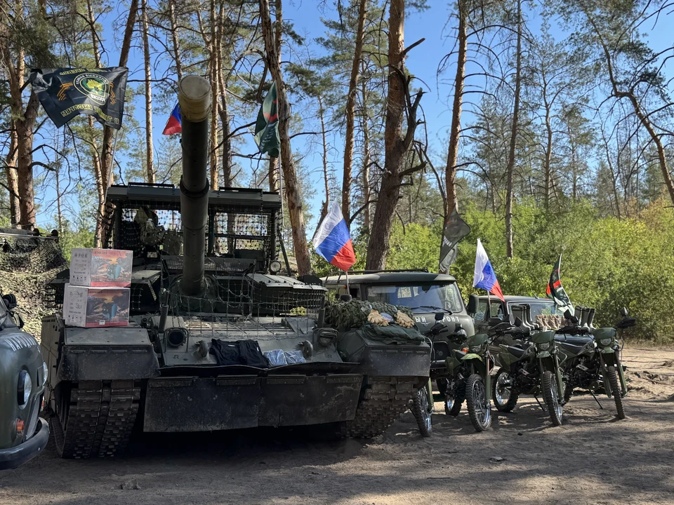 Фото: Народный фронт