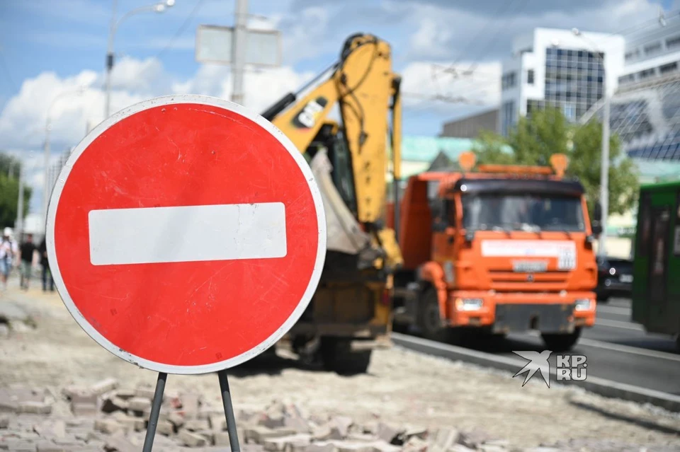 В Екатеринбурге ограничат движение на улице Избирателей с 16 сентября