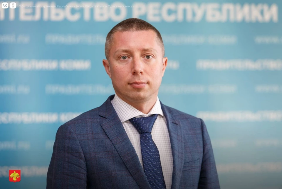 Суд закрыл дело о коррупционных нарушениях экс-вице-премьера Коми Виноградова.