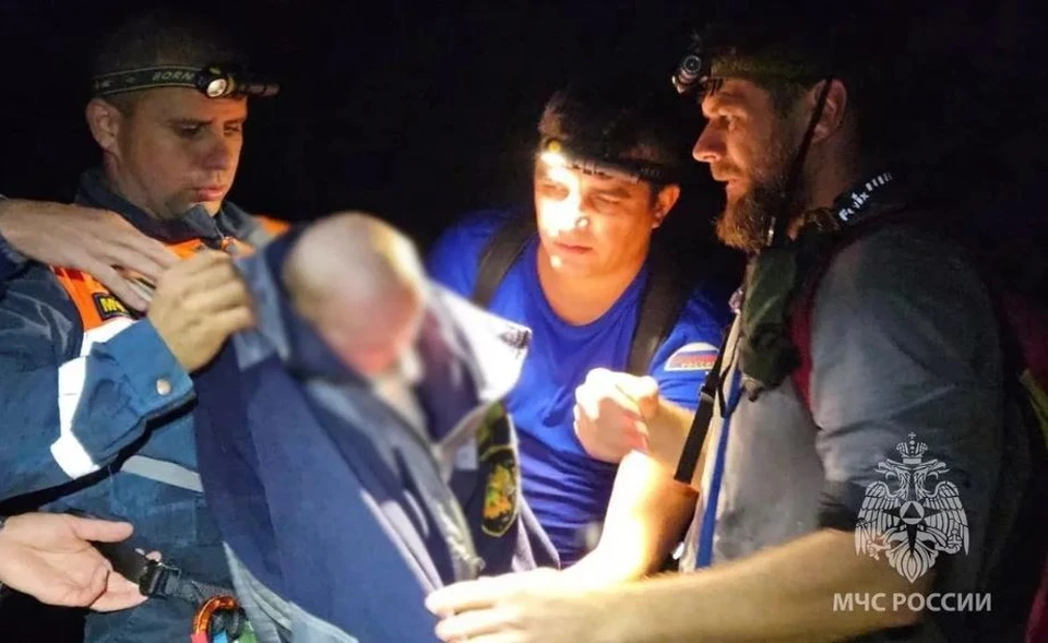 Фото: ЮРПСО МЧС России