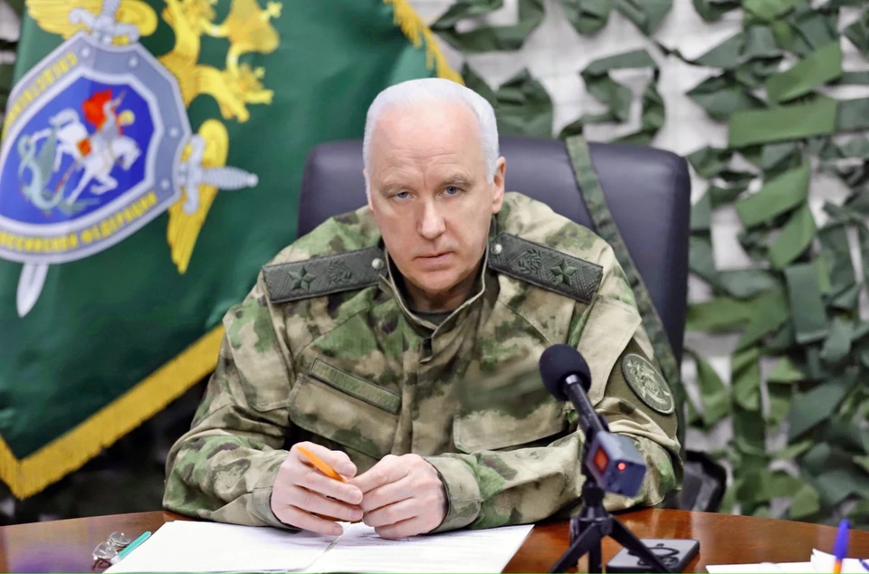 Глава Следственного комитета России Александр Бастрыкин