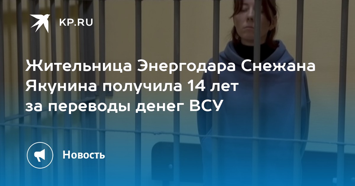 Новости Инцест 2026