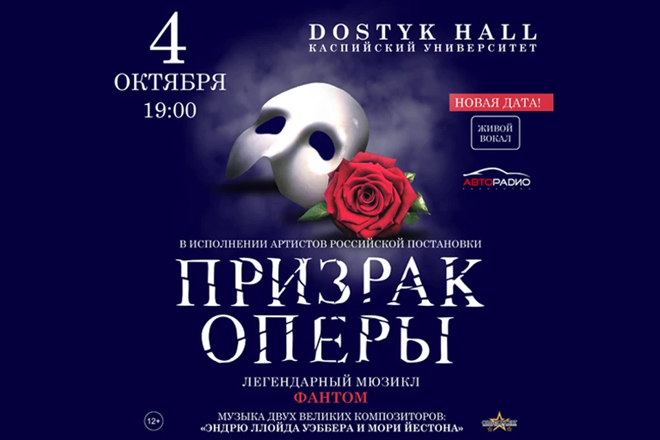 Представлено организаторами