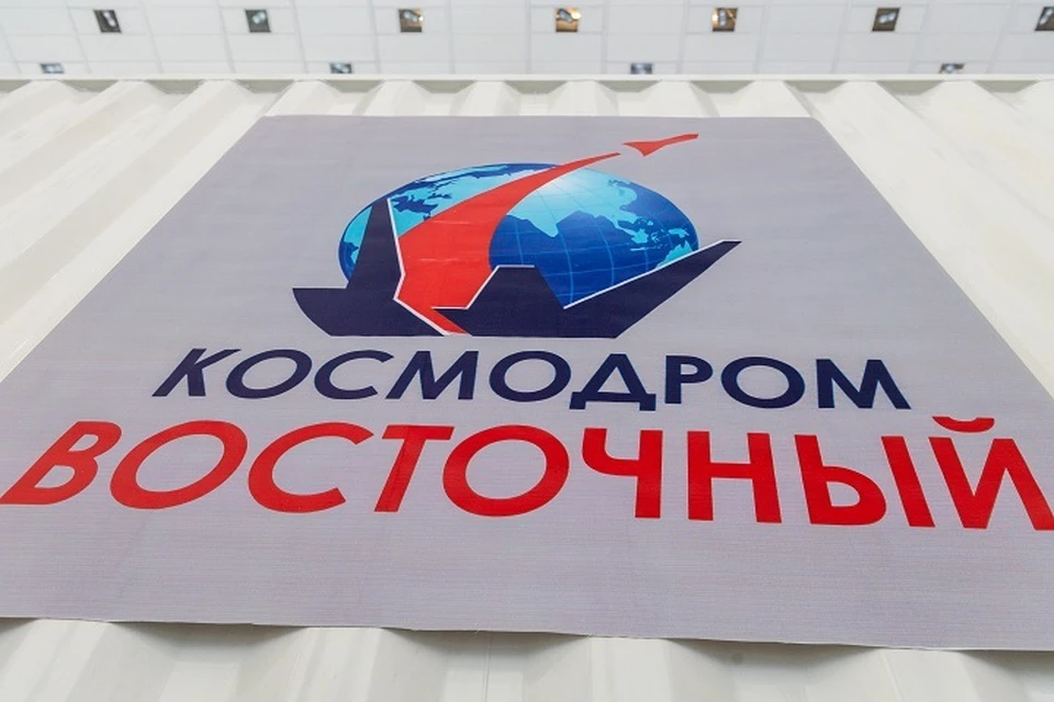 Теперь девочка поборется за главный приз – посещение космодрома «Восточный».