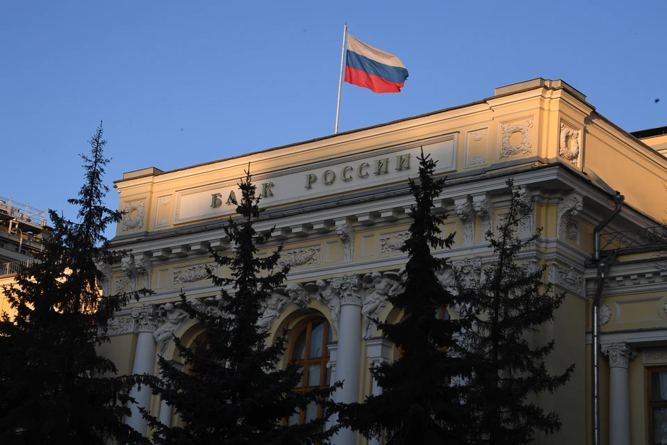 Шохин: ключевая ставка ЦБ опустится до 15% к концу 2025 года