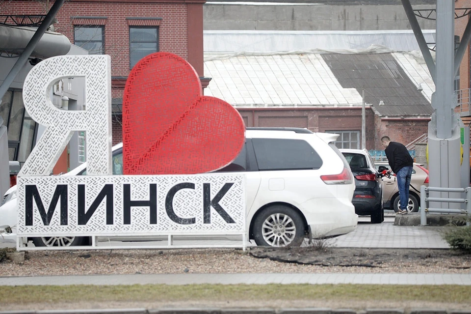 Эксперимент по оценке состояния воздуха начался в Минске.