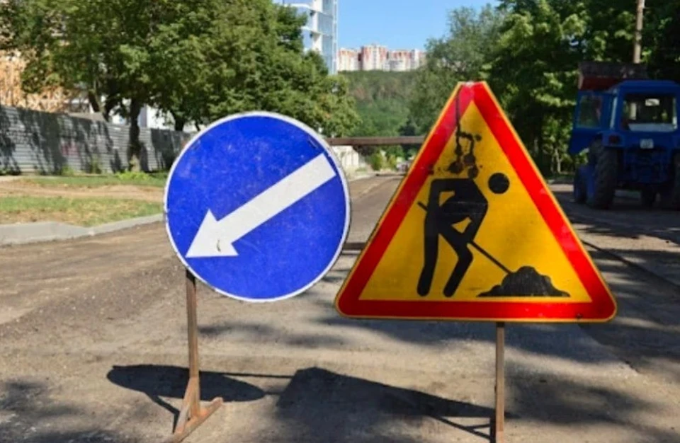 На два дня полностью перекроют движение по улице Николае Костин. Фото:соцсети