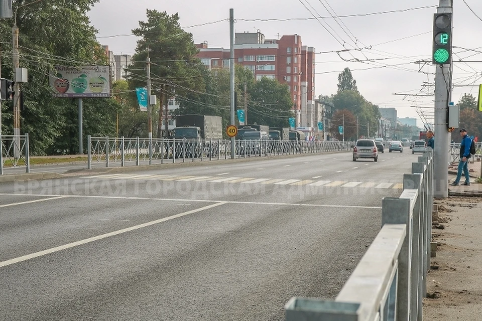 Фото: пресс-служба Брянской городской администрации.