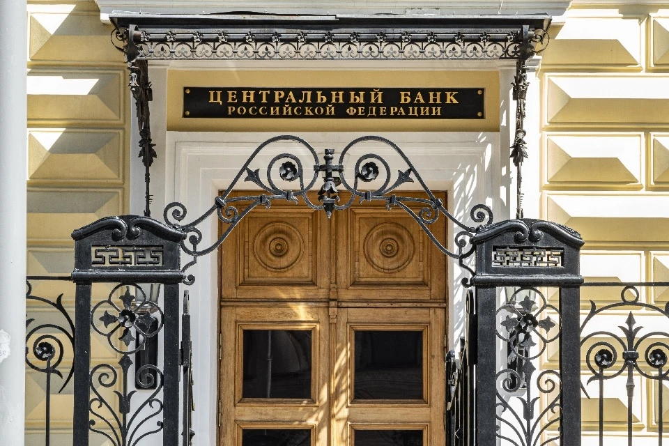 ВТБ ожидает снижение ставки Центробанка до 16% к концу года