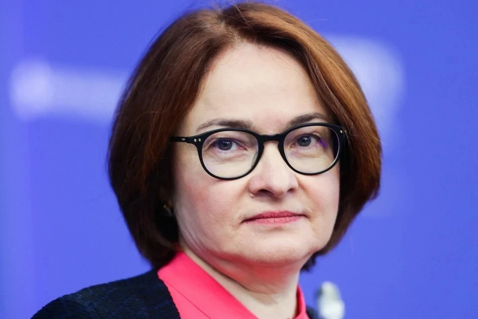 Набиуллина рассказала о рисках резкого снижения ключевой ставки