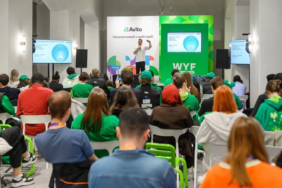 Фото: предоставлено пресс-службой Авито.