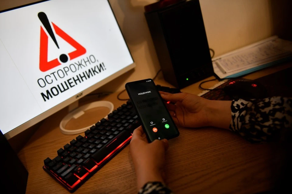 РИАН: телефонные мошенники стали чаще атаковать женщин