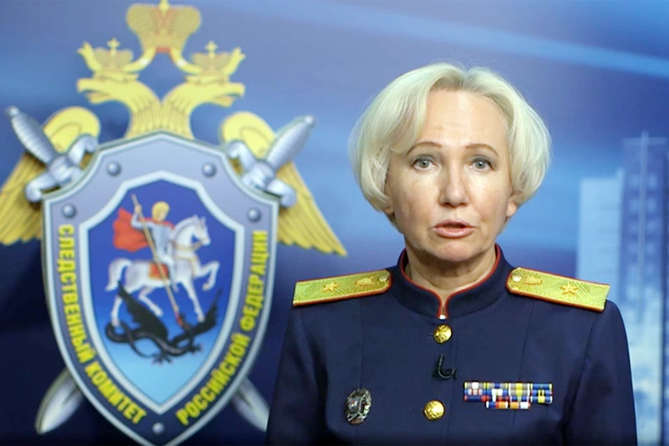 Официальный представитель СК России Светлана Петренко