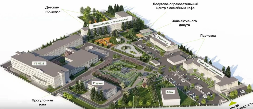 Создание нижегородского «Семейного квартала» обойдется в 6 млрд рублей. Фото: пресс-служба ЗСНО.