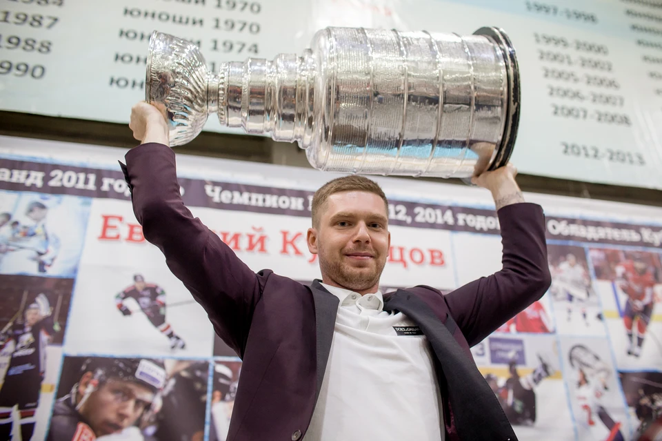 Евгений Кузнецов в этом сезоне пока ни за кого не играет.