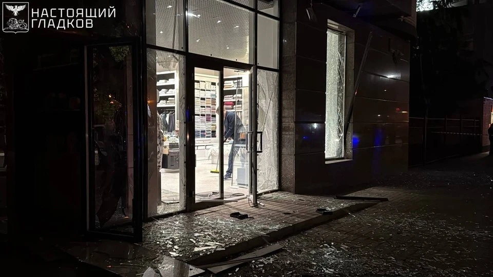 Фото: тг-канал "Настоящий Гладков"