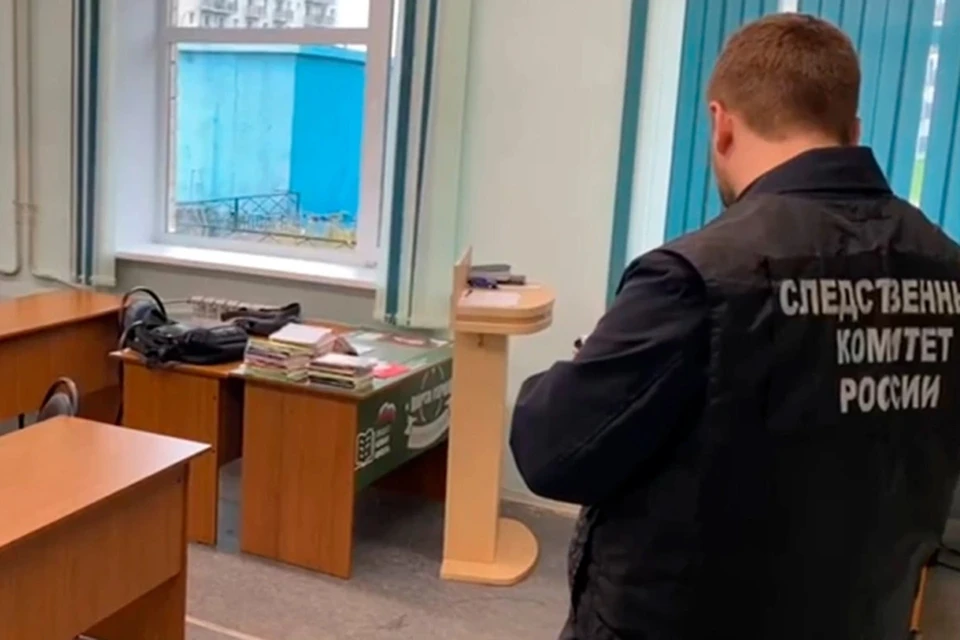 В Архангельске при нападении на колледж ножевое ранение получил гардеробщик. Фото: СУ СК Российской по Архангельской области и Ненецкому автономному округу