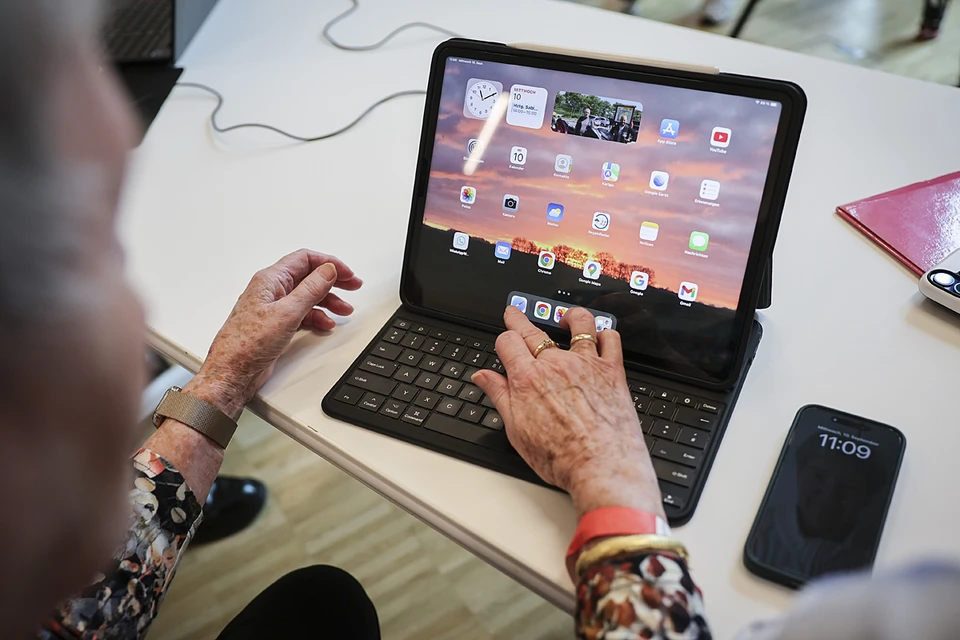 NetBlocks: полное отключение интернета зафиксировано по всему Афганистану