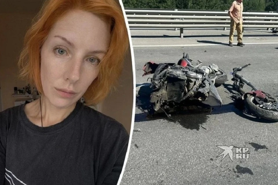 Фото: предоставлено близкими Надежды