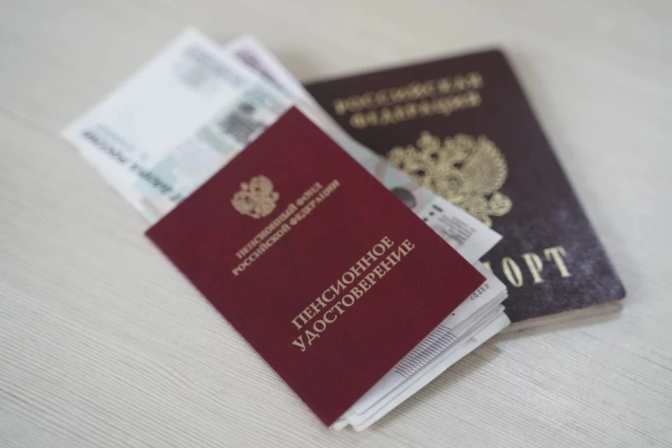 В Госдуме хотят ввести единую социальную карту для пенсионеров