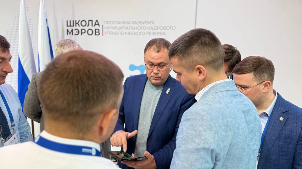 В Кузбассе стартовал отбор кандидатов в кадровый резерв управленческих кадров.