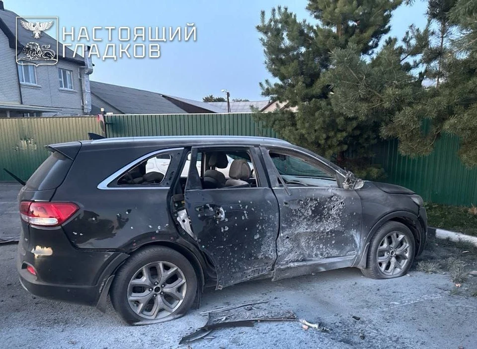 Больше 150 беспилотников ВСУ атаковали Белгородскую область за сутки