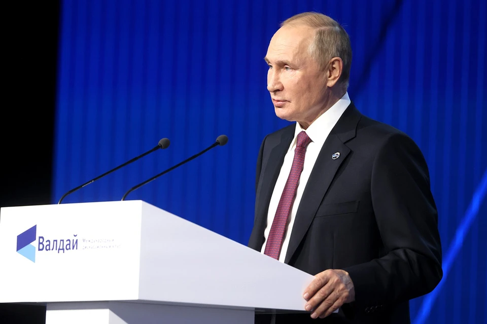 Президент РФ призвал страны пересмотреть подходы к вопросам безопасности и учитывать новые вызовы
