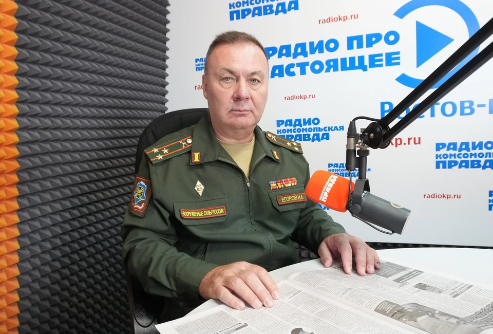 Военный комиссар Ростовской области Игоря Егоров.