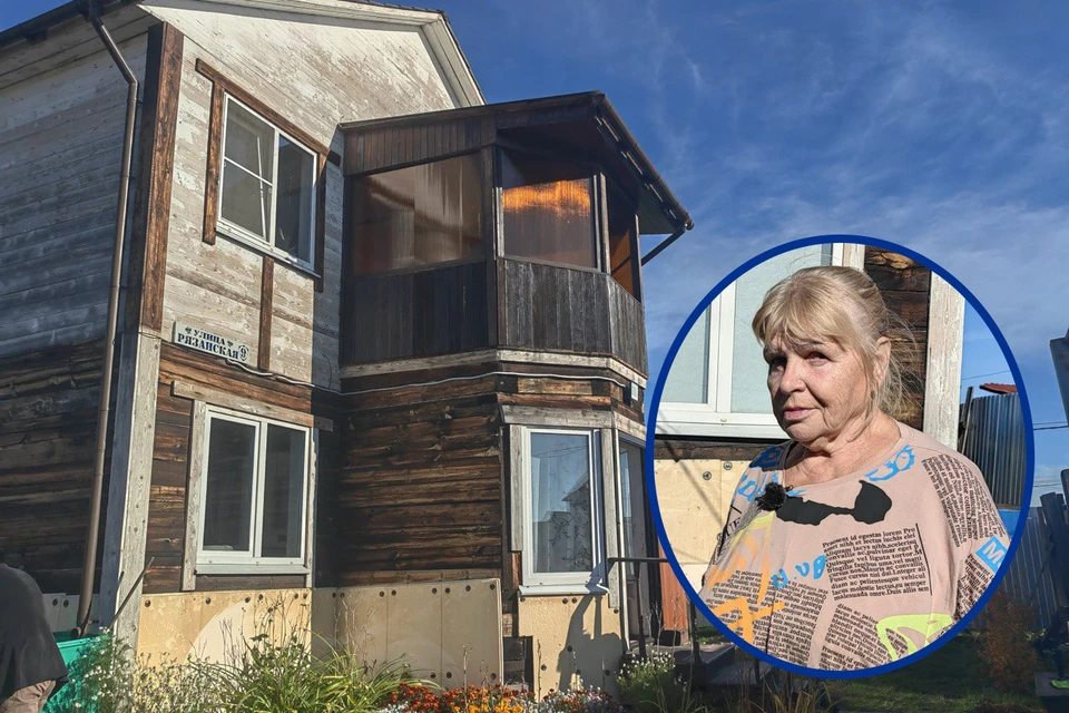 Покупая дом в Хомутово, Любовь Панова не представляла, насколько он окажется холодным.