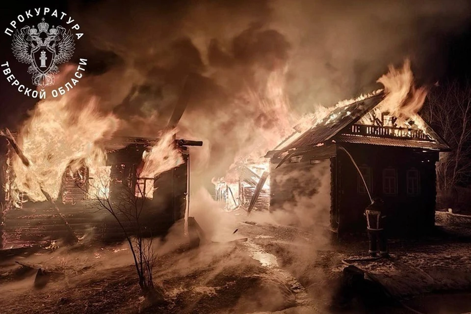 Спалил 3 дома. Фото: пресс-служба Прокуратуры Тверской области