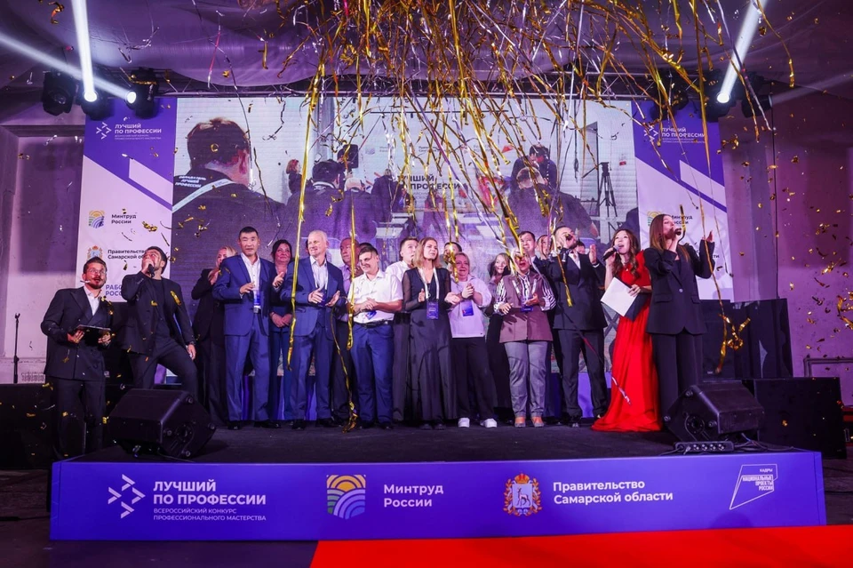 Фото: министерство труда, занятости и миграционной политики Самарской области.