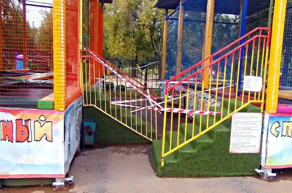 Минсельхоз Челябинской области